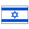 Israel U19 Logo