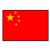 China PR U17 Logo