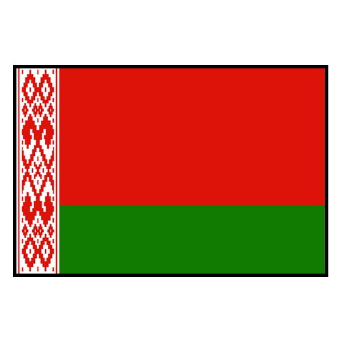 Resultados Bielorússia Espn