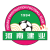 Henan Songshan Longmen Logo