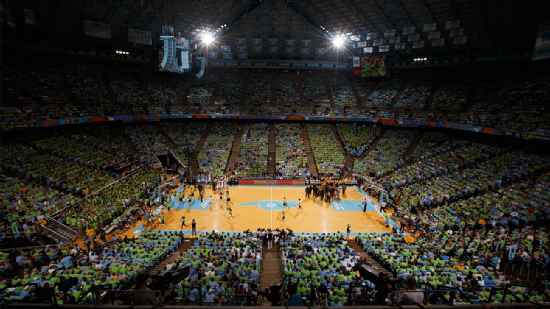 Dean E. Smith Center