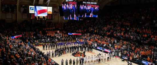 Gill Coliseum