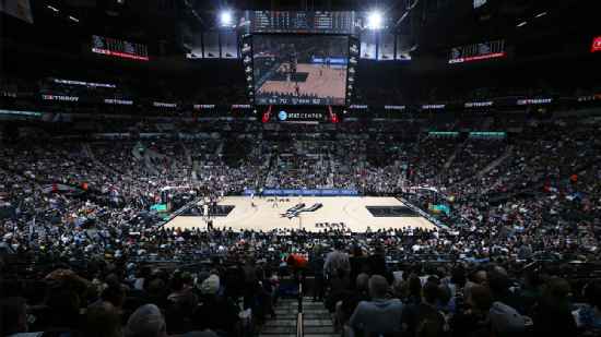 Frost Bank Center
