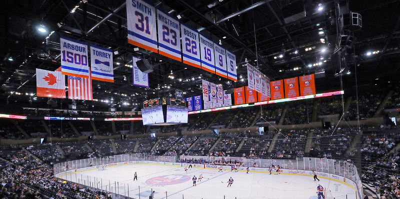 Nassau Veterans Memorial Coliseum arena