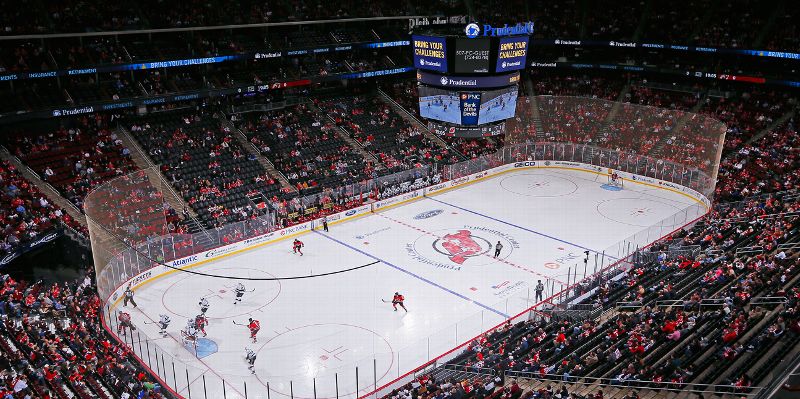 Prudential Center arena