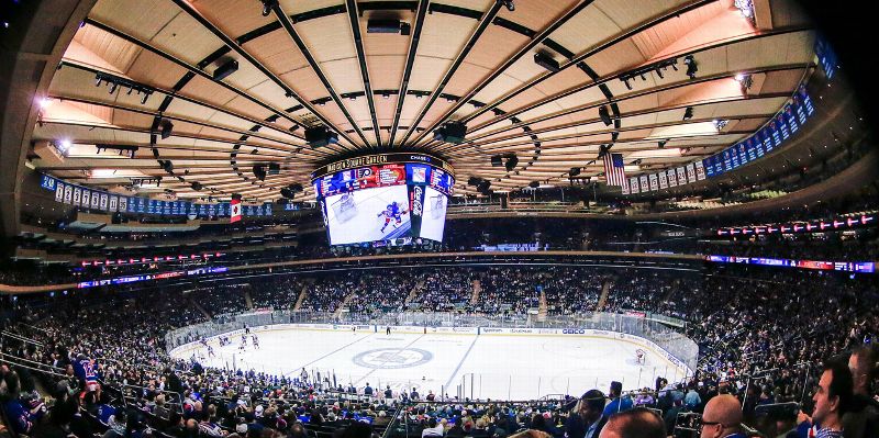 Madison Square Garden arena