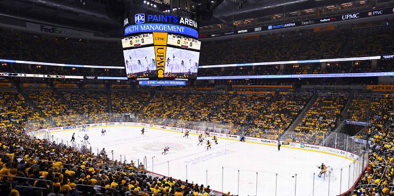 PPG Paints Arena arena