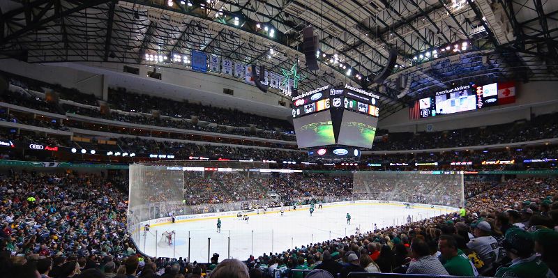 American Airlines Center arena