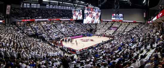Reed Arena