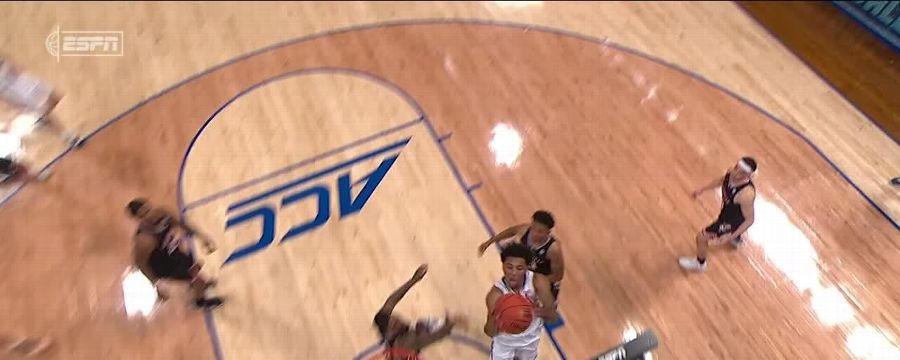 Reece Beekman's bucket secures Virginia's win over Louisville