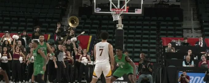 Idan Tretout shows off the swagger with long 3-pointer