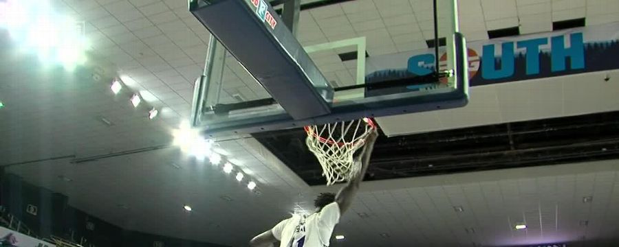 Gardner-Webb Bulldogs vs. High Point Panthers: Game Highlights