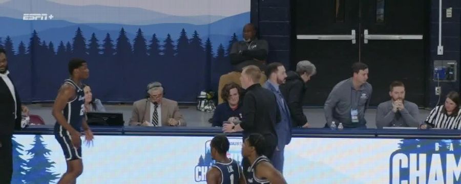 Longwood Lancers vs. Winthrop Eagles: Game Highlights