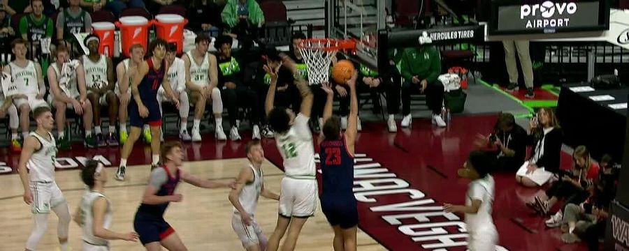 Utah Tech Trailblazers vs. Utah Valley Wolverines: Game Highlights