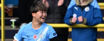 Aoba Fujino strike hands Man City win over West Ham in the WSL
