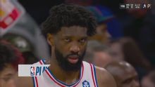 Deportes NBA Sur