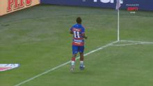Gol do Fortaleza! Vitinho abre o placar contra o Novorizontino pela Série B