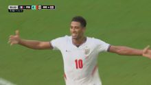 ¡Potrero puro! Golazo de Jude Bellingham para sentenciar el triunfo inglés