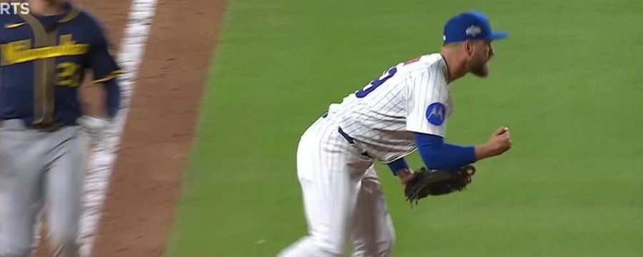 Cubs force Game 4 after Christian Yelich grounds out