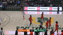 Morgan State Bears vs. San Francisco Dons: Game Highlights