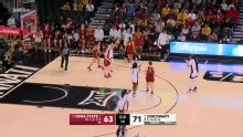 Iowa State Cyclones vs. Cincinnati Bearcats: Game Highlights