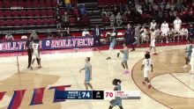 Maine secures 74-70 win against NJIT