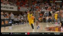 Tounde Yessoufou scores 23 as Baylor posts wire-to-wire 94-79 victory over Oklahoma State