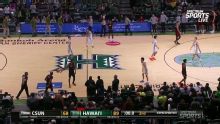 CSU Northridge Matadors vs. Hawai'i Rainbow Warriors: Game Highlights