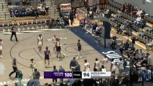 Lipscomb Bisons vs. North Florida Ospreys: Game Highlights