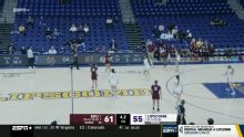 Eastern Kentucky Colonels vs. Lipscomb Bisons: Game Highlights