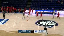 Radford Highlanders vs. UNC Asheville Bulldogs: Game Highlights
