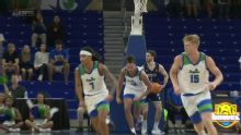 Ellerbee scores 22 in Florida Gulf Coast's 90-81 victory against North Florida