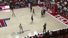 Abilene Christian Wildcats vs. Utah Tech Trailblazers: Game Highlights