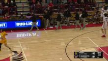 Idaho Vandals vs. Eastern Washington Eagles: Game Highlights