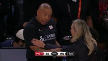 Las Vegas Aces vs. Japan - Game Highlights