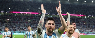 Messi: Relief, not celebration, after 1,000th game
