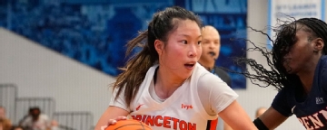 Former Ivy Player of Year Chen joining UConn