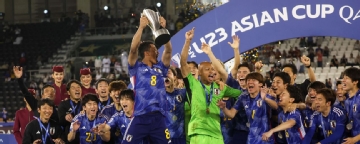 Japan prove that class is permanent against in-form Uzbekistan to win AFC U-23 Asian Cup