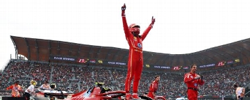 How to watch 2025 F1 Mexico City Grand Prix: ESPN schedule