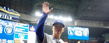 Yamamoto follows Snell with rare feat in L.A. win