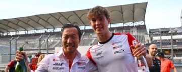 Mexico GP: Rookie Oliver Bearman secures Haas' best result since 2018