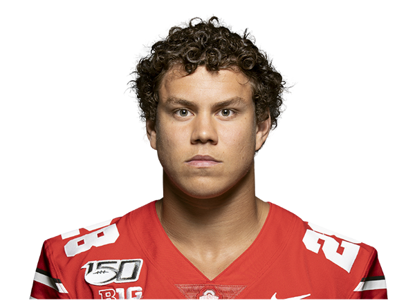 Amari McMahon