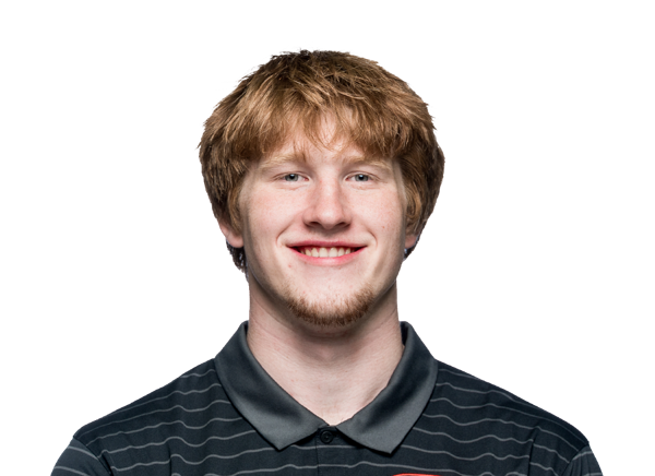 Headshot of Noah Thomas