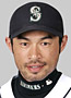 Ichiro Suzuki