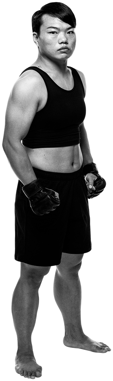 Yan Qihui