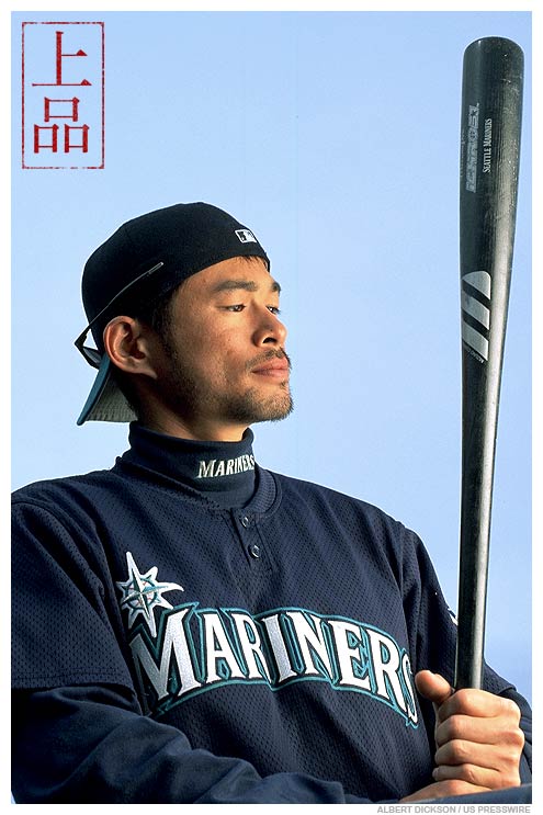 Ichiro Suzuki - Seattle Mariners Right Fielder - ESPN