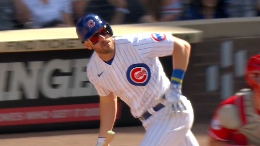Hot-hitting rookie McLain, Steer lead Reds past Cubs 8-5 for 3-game ...