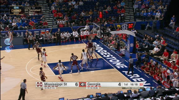 Game Highlights Video