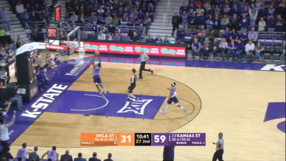 Game Highlights Video