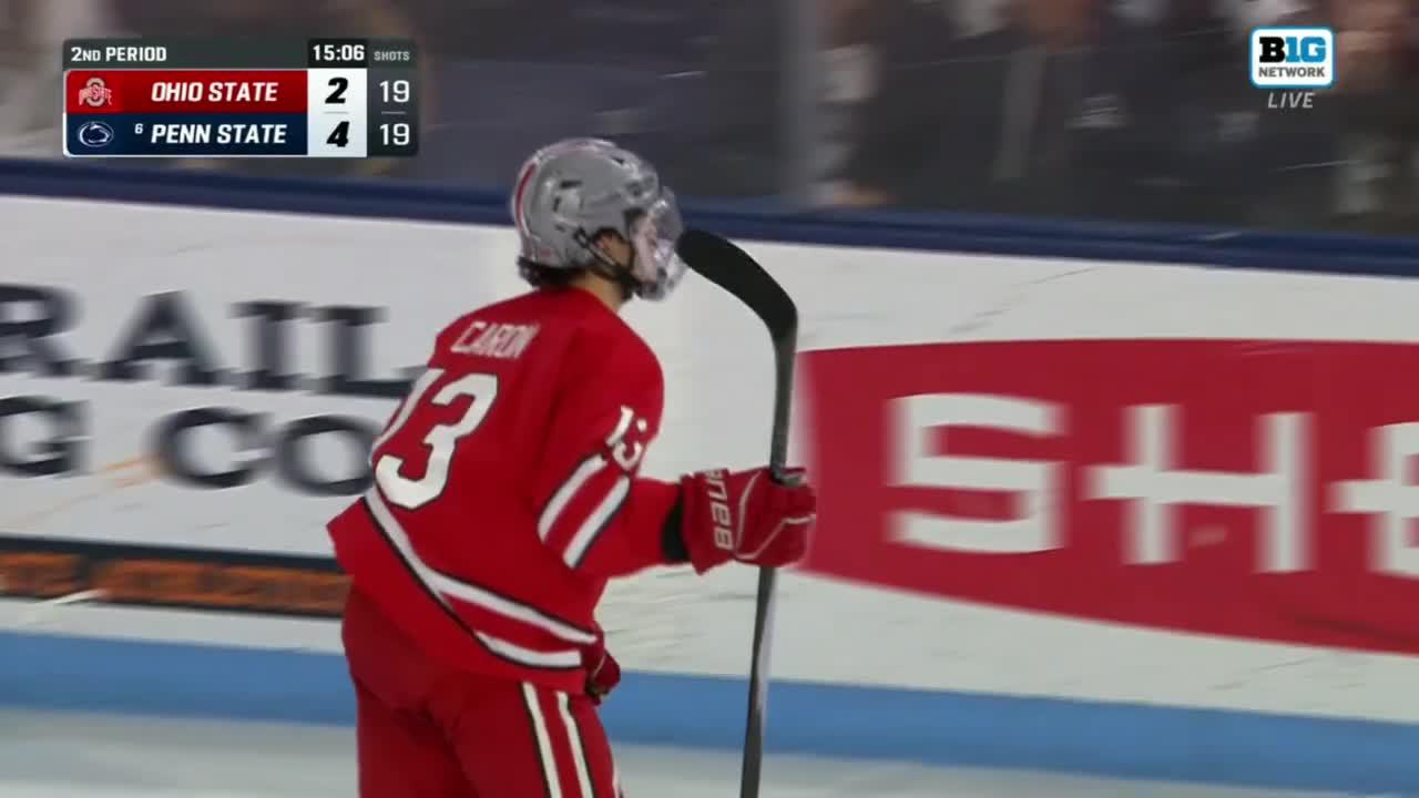 NCAA: Nittany Lions vs Buckeyes